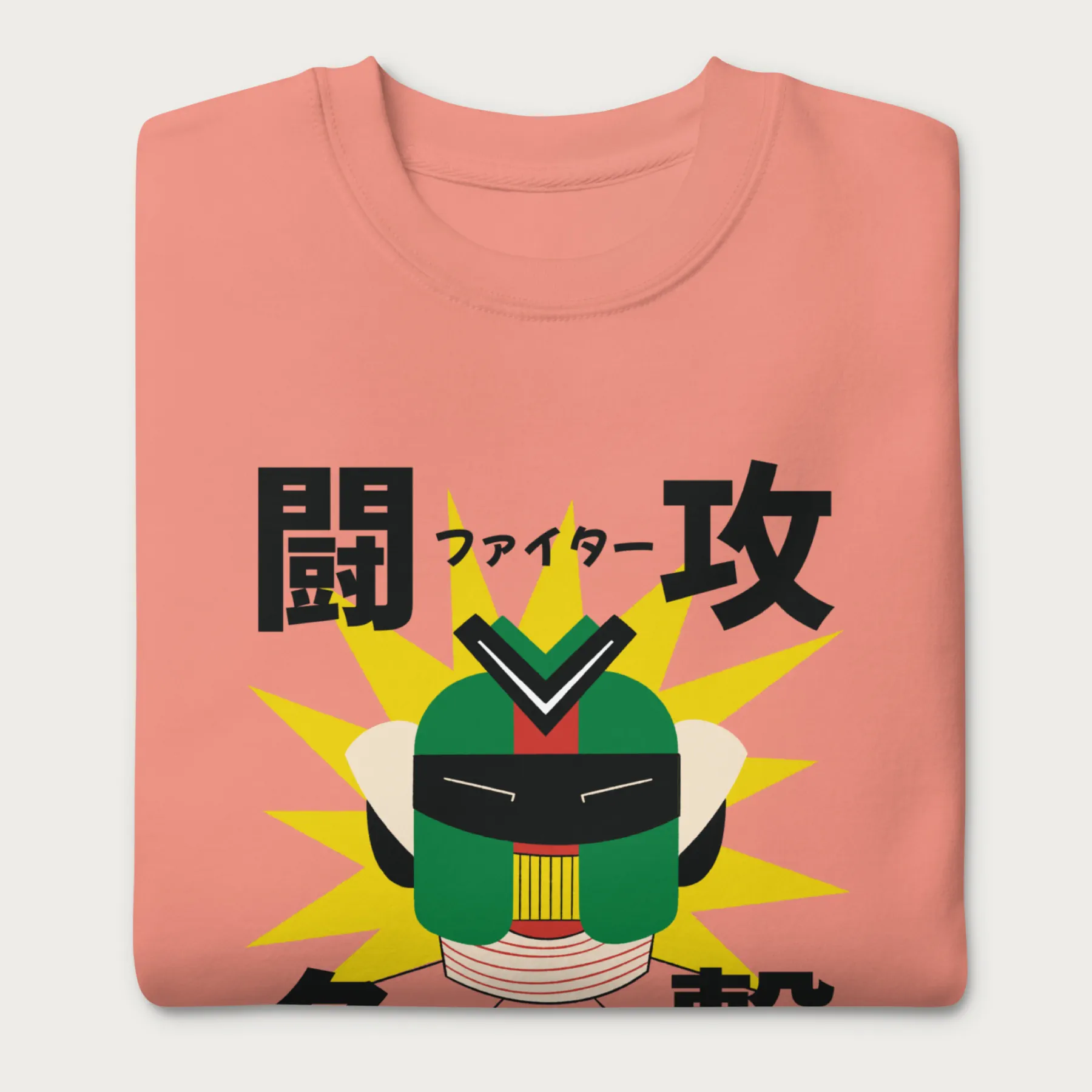 Newest Products