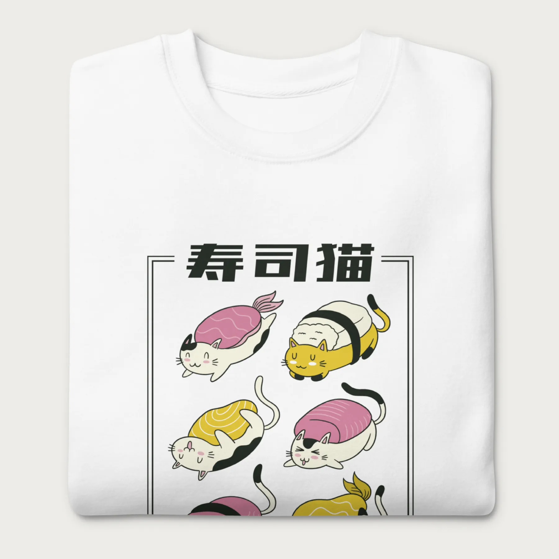 Sushi Cat Sweatshirt - Image 15